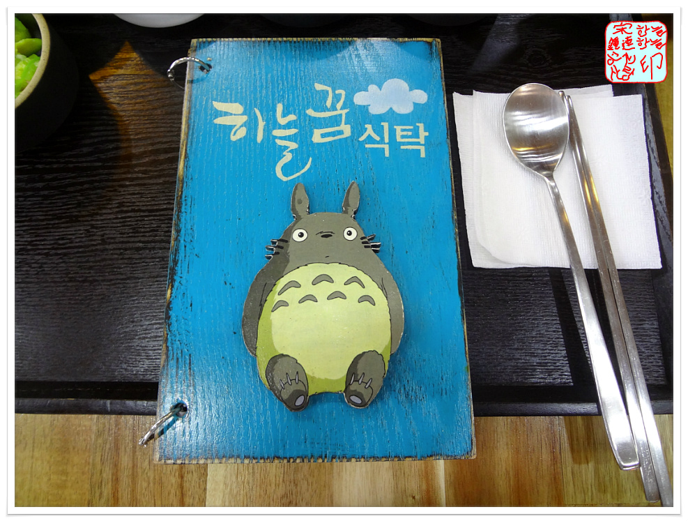여행쉼표 이미지