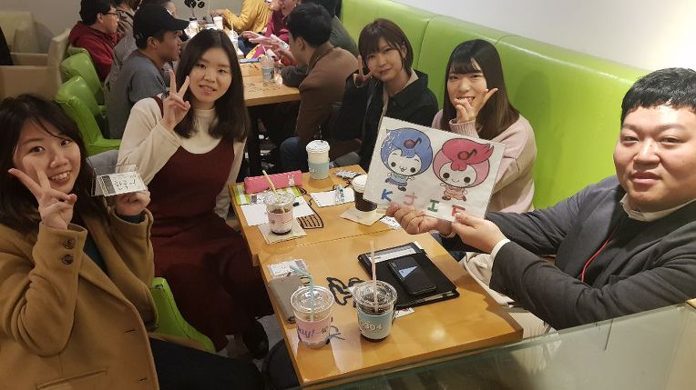 ★3월10일(일)[강남] 크지프 회화카페 + 2차 치맥 + 3차 노래방 공식 사진