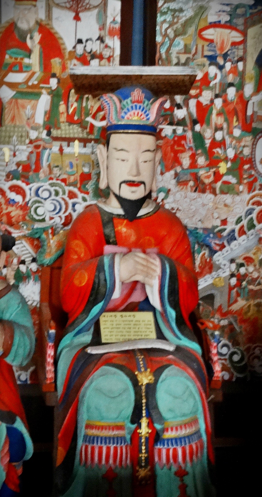 명부를 엿보다