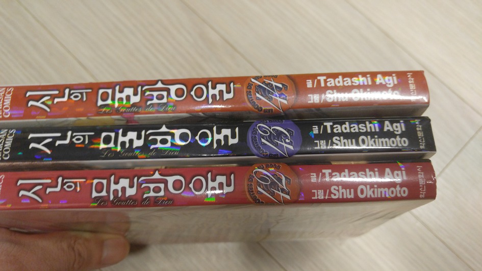 99E9A6335989CA2D16BE3A