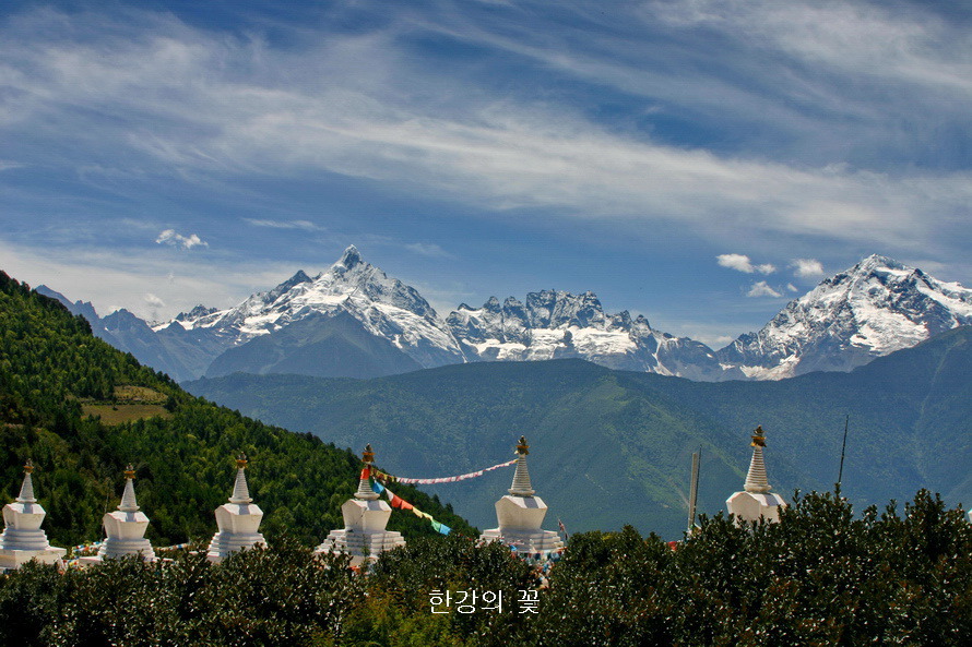 매리설산