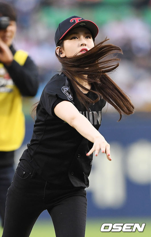  전소미