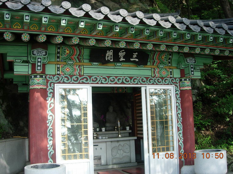 강화도 적석사 회향의 길(2018년12월)