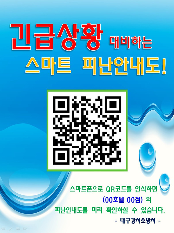 99FDD13E5E5DB8A73387CE