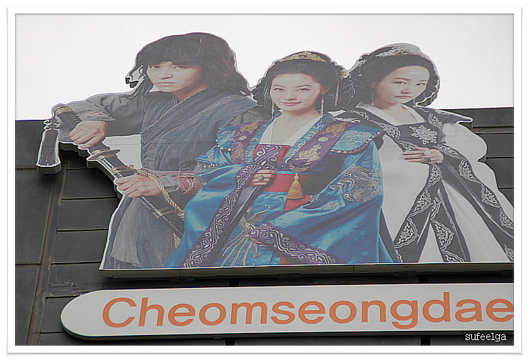 15/04/11 KIM JEONG HOON EN UNA PELÍCULA DE PROMOCIÓN de la Expo Mundial de Cultura de Gyongju./ 벽루천(Byeokrucheon)  - Página 2 18777D494E5B4DDC2FBF36