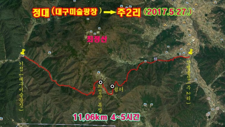 (주) 정대 이미지
